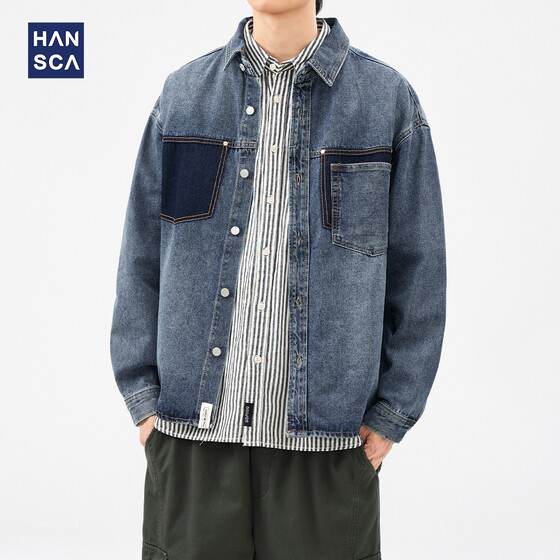 
hansca contrast denim shirt jacket men's autumn new lapel shirt trendy handsome work jacket top