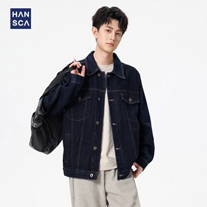 
hansca original color washed denim jacket men's 2026 new loose lapel Mingji line retro work jacket