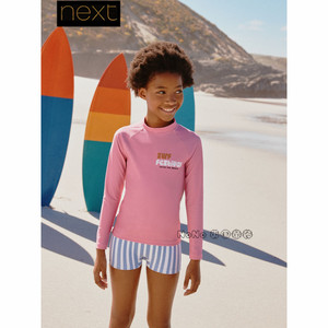 
British Next big girl's pink and blue striped split swimsuit long-sleeved sun protection swimming trunks set SPF50+W45-659