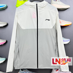 
Li Ning Jacket 2026 summer new men's reflective three-dimensional tailoring sun protection fashion sports windbreaker AFDW453