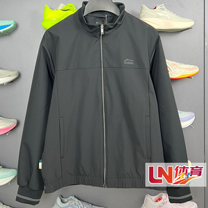 
Li Ning Jacket 2026 spring new men's windproof, moisture-repellent and water-repellent fashion sports windbreaker AFDW413