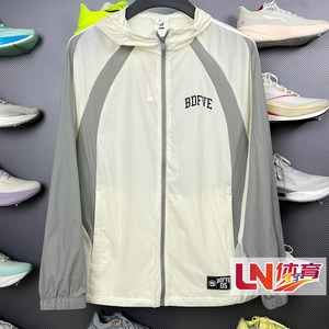 
Li Ning Jacket 2026 summer new product BADFIVE men's sun protection loose sports windbreaker AFDW447