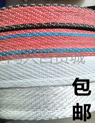  Glass Rope, Glass Flat Rope, Glass Flat Strap, Braided Strap/Glass Binding Strap/Trailer Rope, Lifting Rope, Binding Rope