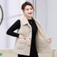 Women's 2025 spring and autumn short Korean style fur integrated lamb plush versatile horse clip vest vest vest jacket