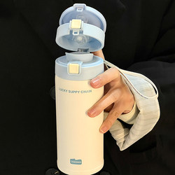 High-Quality Ceramic Liner Thermos Cup for Girls, Large Capacity Water Cup, Portable Student Cup, Straw Cup, Insulated Water Cup