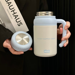 High-Quality 316 Stainless Steel Insulated Cup for Women, Office Handle Water Cup, Student Gift, Large Capacity Cup for Men