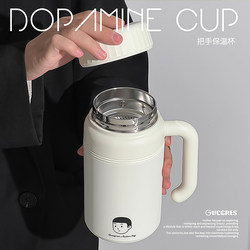 High-Quality Stainless Steel Thermos Cup for Men and Women, Large-Capacity Water Cup, Student Tea Cup, Gift Water Bottle Cup