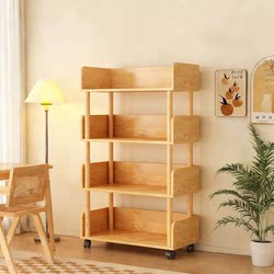 Movable Bookshelf Floor-Standing Storage Rack Household Integrated Storage Rack with Wheels Simple Living Room Wall-Mounted Storage Rack Shelf