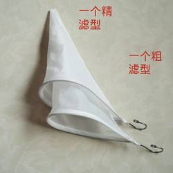 Boiling Water Scale Filter, Household Water Purification Filter Bag, Removes Water Hardness, Healthy Drinking Water, High Temperature Resistant, Set of 2