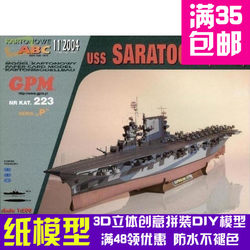 USS Saratoga aircraft carrier military model 3D paper model
