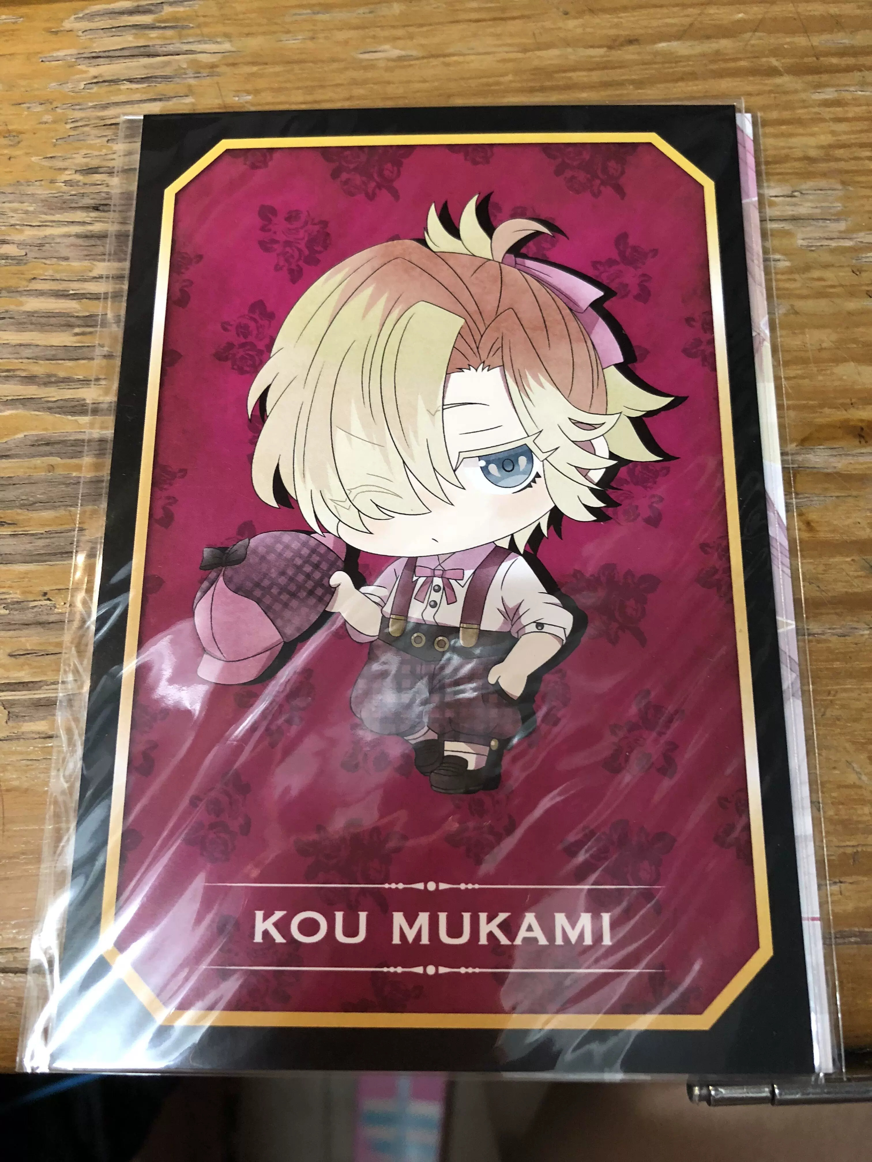 DIABOLIK LOVERS KOU 阿拉伯特典明信片【现货】-Taobao