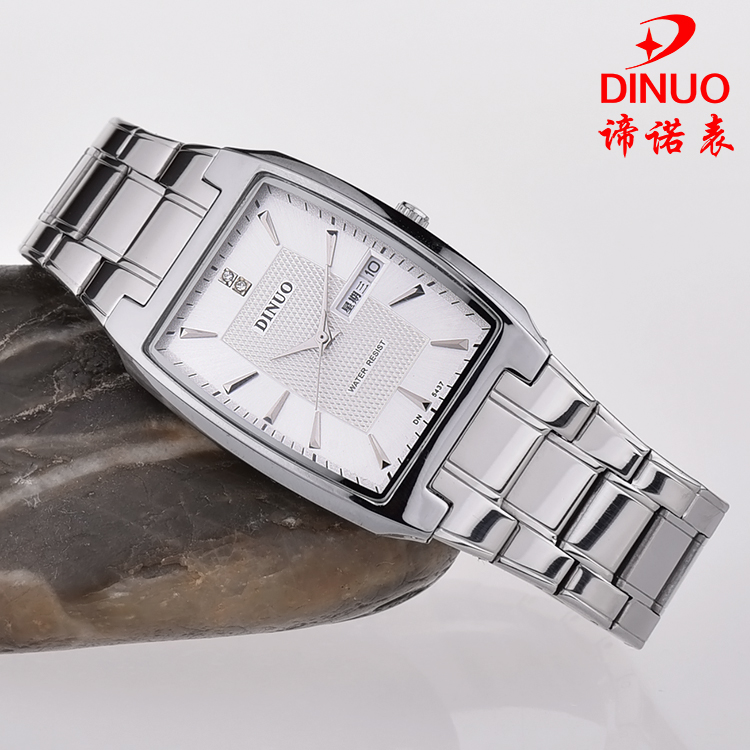 Dinuo watch hotsell