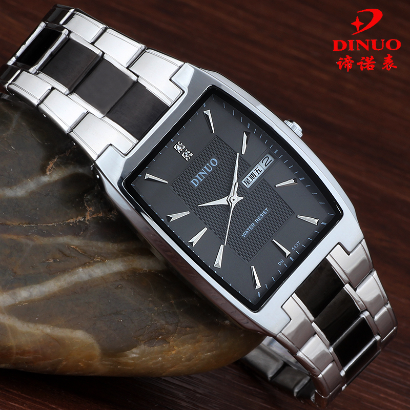 Dinuo discount watches price