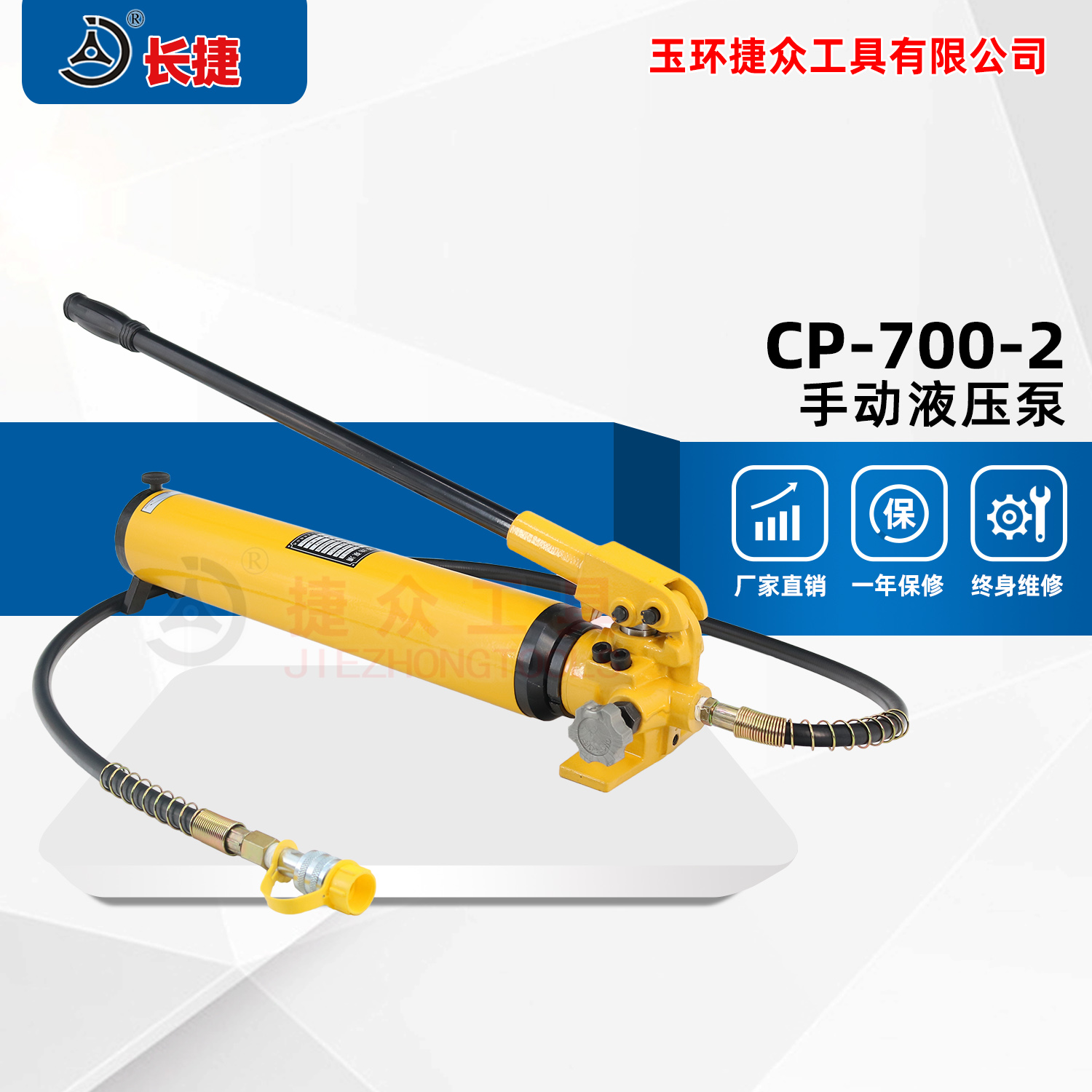 CP-700-2  ڵ  ޴   ̼ з   Ŀ   ġ  -