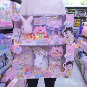 
Meiqi cute electric bunny puppy cat can walk and bark children's simulation pet feeding and dressing up set toy