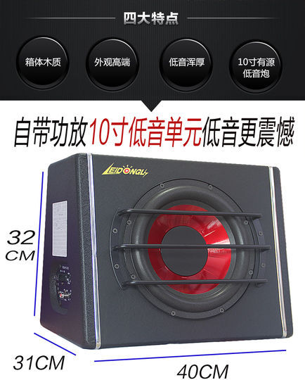 ダイコック ウーファー 2個セット ブラック 10インチ ダイコック ウーファー 2個セット ブラック 10インチ DIECOCK