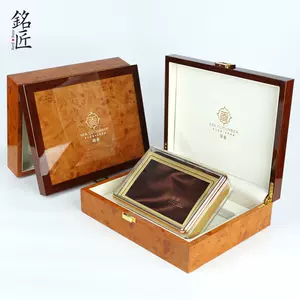 黄花梨木盒- Top 100件黄花梨木盒- 2024年5月更新- Taobao
