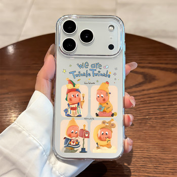 
Applicable to Apple 17promax cartoon star little man