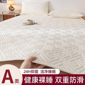 
Class A anti-slip cotton antibacterial mattress cover soft pad thickened mattress household mattress mattress four seasons
