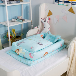 Foldable Multifunctional Portable Crib for Infants and Toddlers, Newborn Bed-In-Bed, Baby Sleeping Bionic Bed, Bb Bed