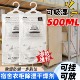 
Mildew removal, dehumidification, toilet, house, kitchen, wardrobe, special desiccant dehumidification bag for mother and baby, fragrance-free, large capacity
