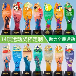 Sports Games Crystal Trophy Basketball Football Billiards Badminton Cycling Tennis Volleyball Running Competition Award