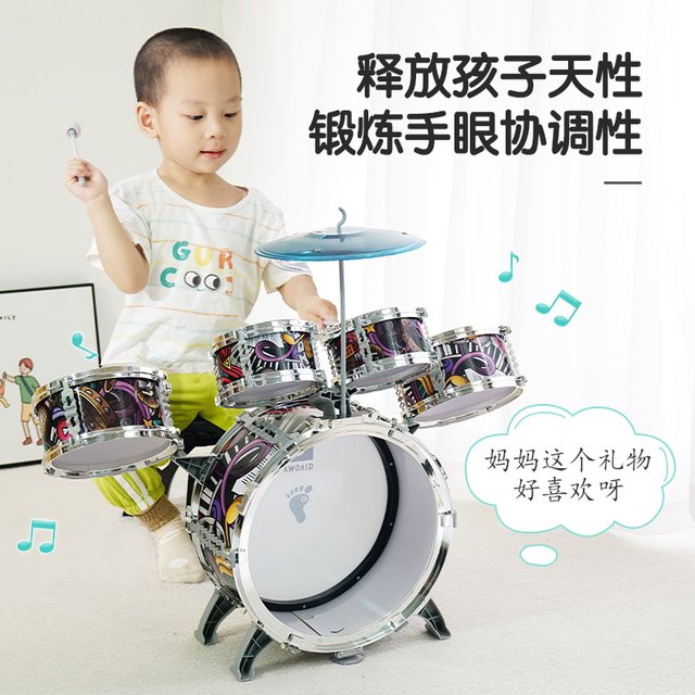 Set drum Qiaowa untuk pemula dan anak-anakSet drum Qiaowa untuk pemula dan anak-anak  