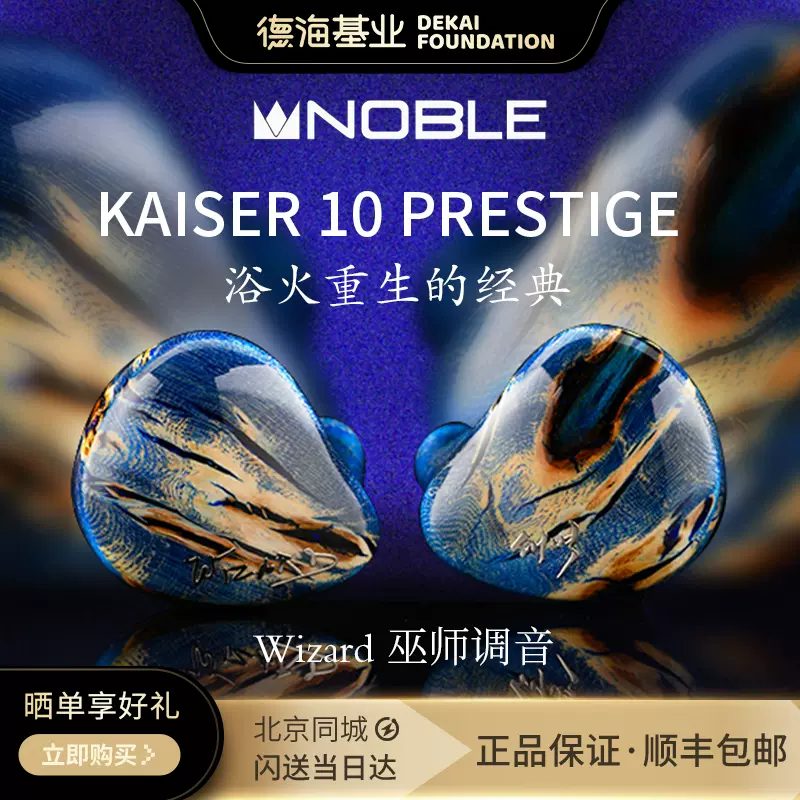 四片耳付壺 46091-044 Left Handlebar Switch Kawasaki Z1 900 KZ900