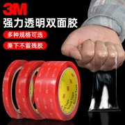 3M Băng Keo 2 Mặt Độ Nhớt Cao VHB Đuôi Xe Ô Tô Vây Mưa Lông Mày Mạnh Miếng Dán Tường Cố Định Traceless Băng Nano