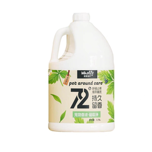 High-end pet-in-pet-out dog shower gel 3.78L/barrel pet bath gel for dog and cat beauty and body cleaning