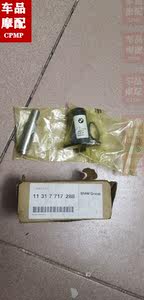 宝马 K1200 K1300 GT R S 涨紧器 发动机涨紧器 张紧器