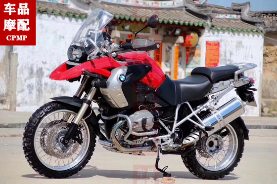 
BMW R1200GS Oil Bird Handlebar Switch Electronic Throttle Handlebar Block Headlight Bracket Electric Door Lock