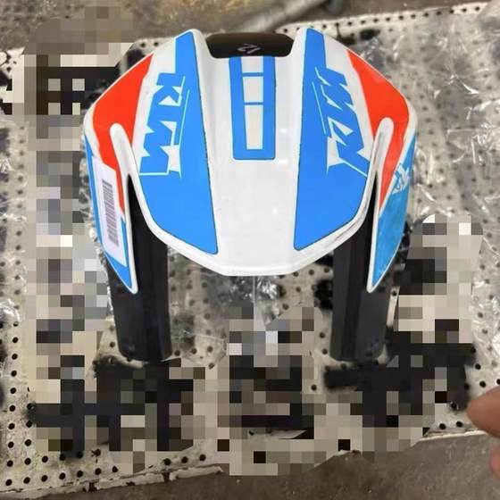 
KTM Duke 890 front fender intact, Duke 790 universal