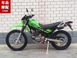 
Kawasaki Tibetan 250 KLX KL KDX250 exhaust rear flat fork rear tail rack rear armrest middle cylinder