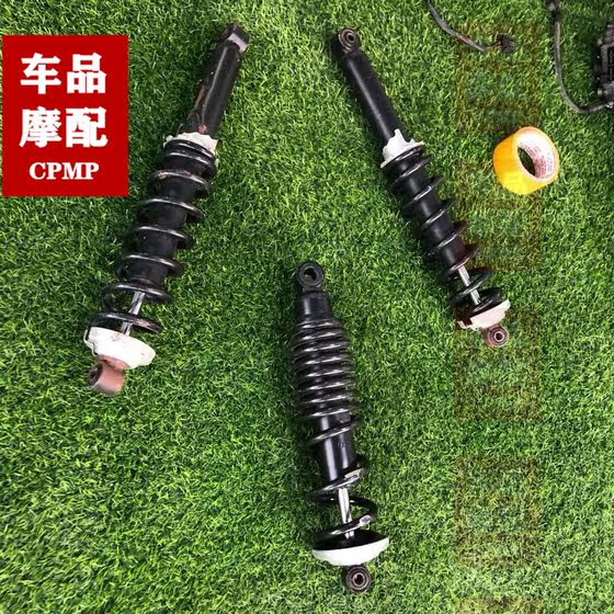 
Bombardier front shock absorber rear shock absorber shock absorber shock absorber shock absorber assembly shock absorber assembly