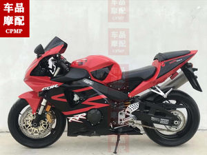 
CBR929 CBR954 balancer rectifier charger ECU fuse box plug electric heating handle