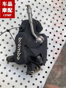 
BMW R1200GS R1250GS rear brake caliper brake pump brake pad bracket