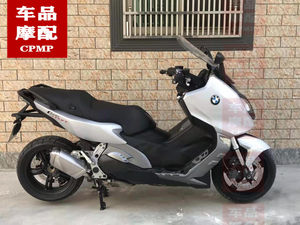 
BMW C600 C650 SPOrt middle cylinder piston cylinder crankshaft clutch side cover motor