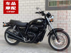 
Iron Horse 400 600 VRX400 Wanderer Cam Rocker Arm Middle Cylinder Piston Cylinder Crankshaft