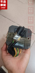 
BMW F650CS F650GS F700 F800 rectifier charger