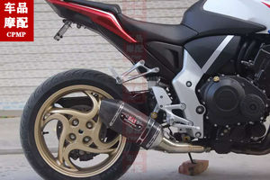 
Mutated Hornet CB1000R Hornet 919 motor relay circuit controller reverser balancer