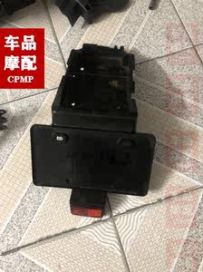 
Suitable for Yamaha FZR250 FZR400FZ400 large and small drums bone horse rear fender license plate holder