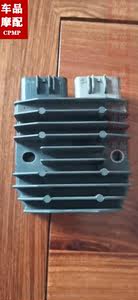 适用于雅马哈 R1 FZ1 FZ8 MT-07 MT-09 MT-10 充电器 整流器 拆车