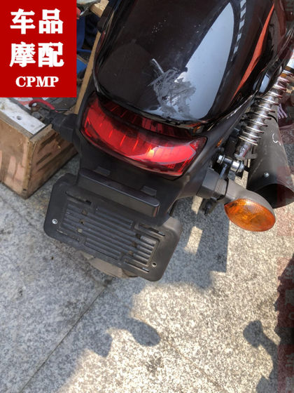 
Harley 750 500 XG750 front and rear seat cushions rear tail rack entire vehicle wiring rear fender rear tail light