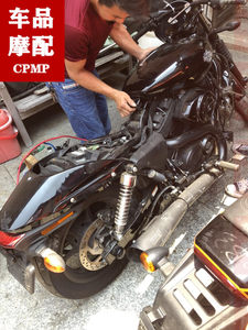 
Harley 750 500 XG750 electric door lock, fuel tank cap, seat cushion lock, anti-theft ring, induction ring, handle glue