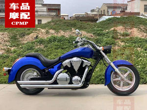 
VTX1300 VTX1800 big foot caliper bracket spark plug cover handlebar handle handlebar plug bead