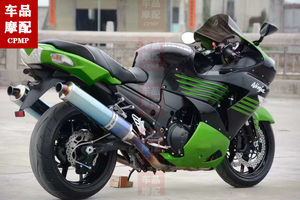 
Kawasaki ZZR1400 Six-eyed Demon Brake lever Gear lever Big brace Small feet Big ladder Side brace switch