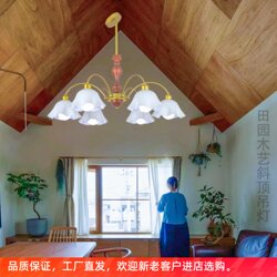 Medieval Style Villa Sloping Top Installation Living Room Dining Room Chandelier Duplex Attic Stairwell Bedroom Slope Solid Wood Chandelier