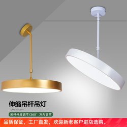 Modern Minimalist Sloped Ceiling Round Chandelier for Living Room, Dining Room, Duplex Loft, Commercial Store, Factory, Personalized Light Luxury Lighting Fixtures