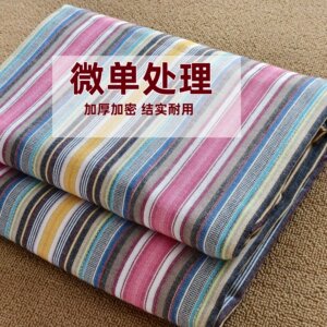 
Processed old coarse cloth sheets encrypted single double dormitory sheets old coarse cloth sheets vintage sheets single piece